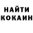 Первитин кристалл KooBaS Channel