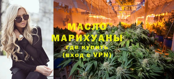 гидропоника Снежногорск