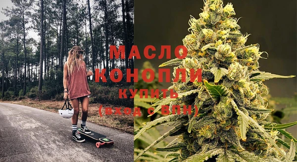 спиды Баксан