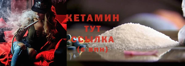 первитин Богданович