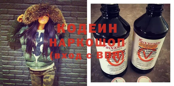 скорость Балахна