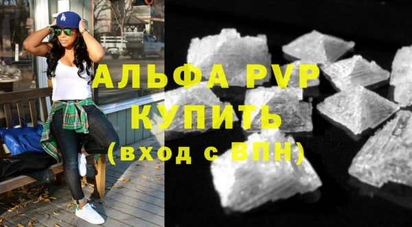 круглые Бугульма