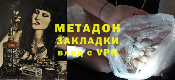 круглые Бугульма