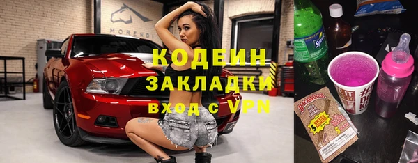 круглые Бугульма