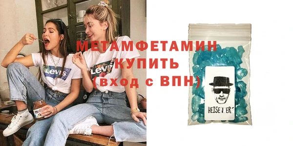 первитин Богданович
