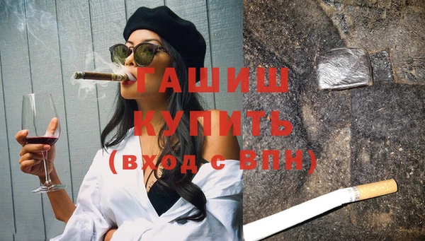 первитин Богданович