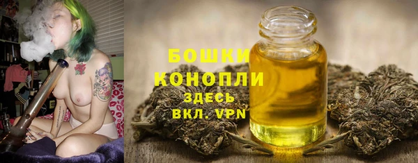 круглые Бугульма