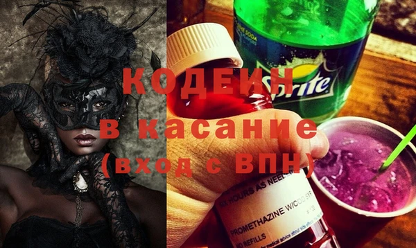 круглые Богородск
