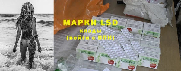 круглые Бугульма