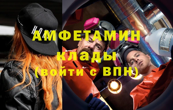 круглые Богородск